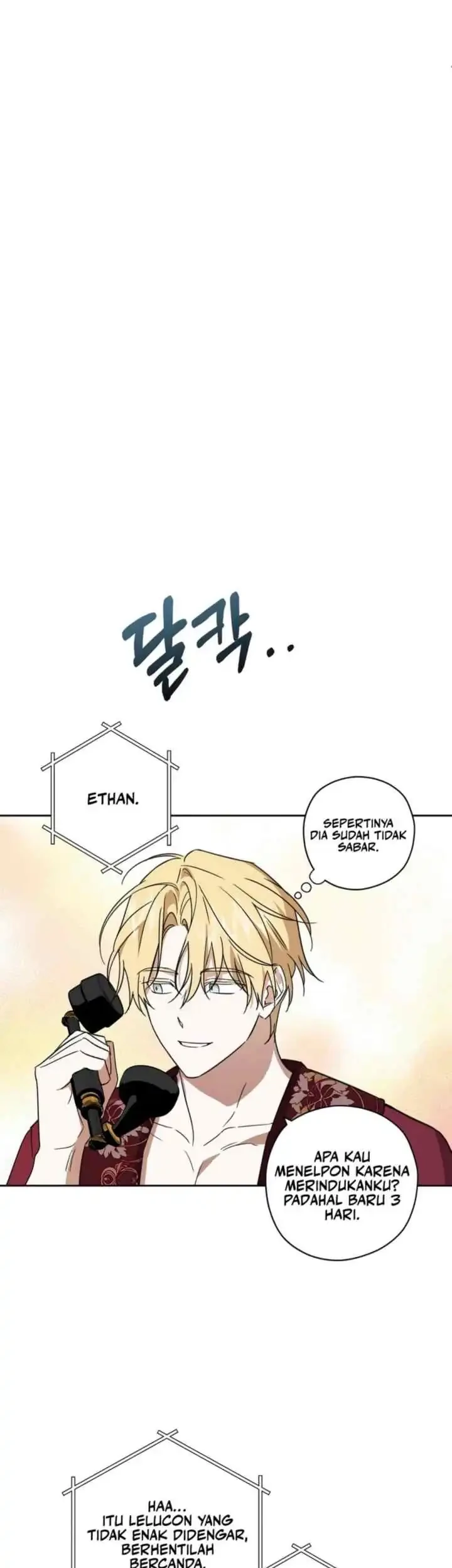 Dear Anonymous Sponsor Chapter 10 Gambar 35