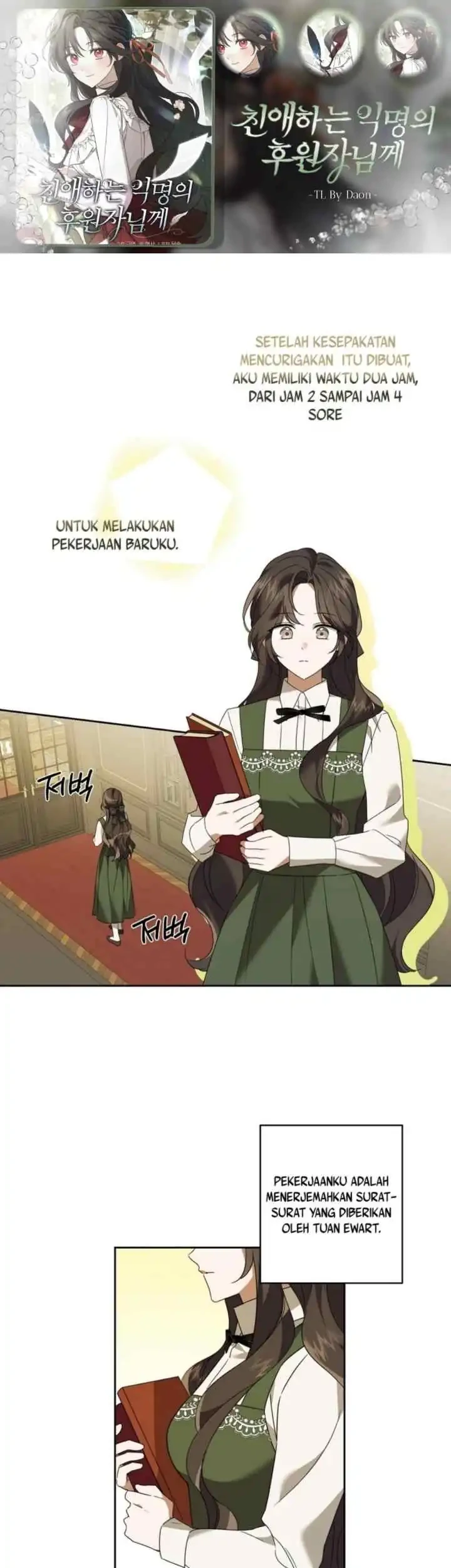 Dear Anonymous Sponsor Chapter 10 halaman 2