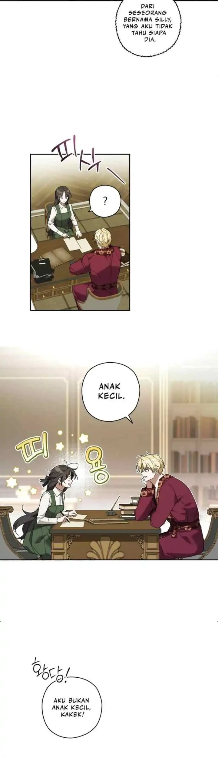 Dear Anonymous Sponsor Chapter 11 Gambar 31