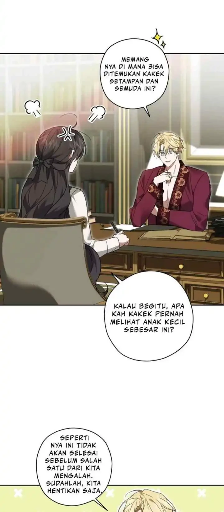 Dear Anonymous Sponsor Chapter 11 Gambar 32