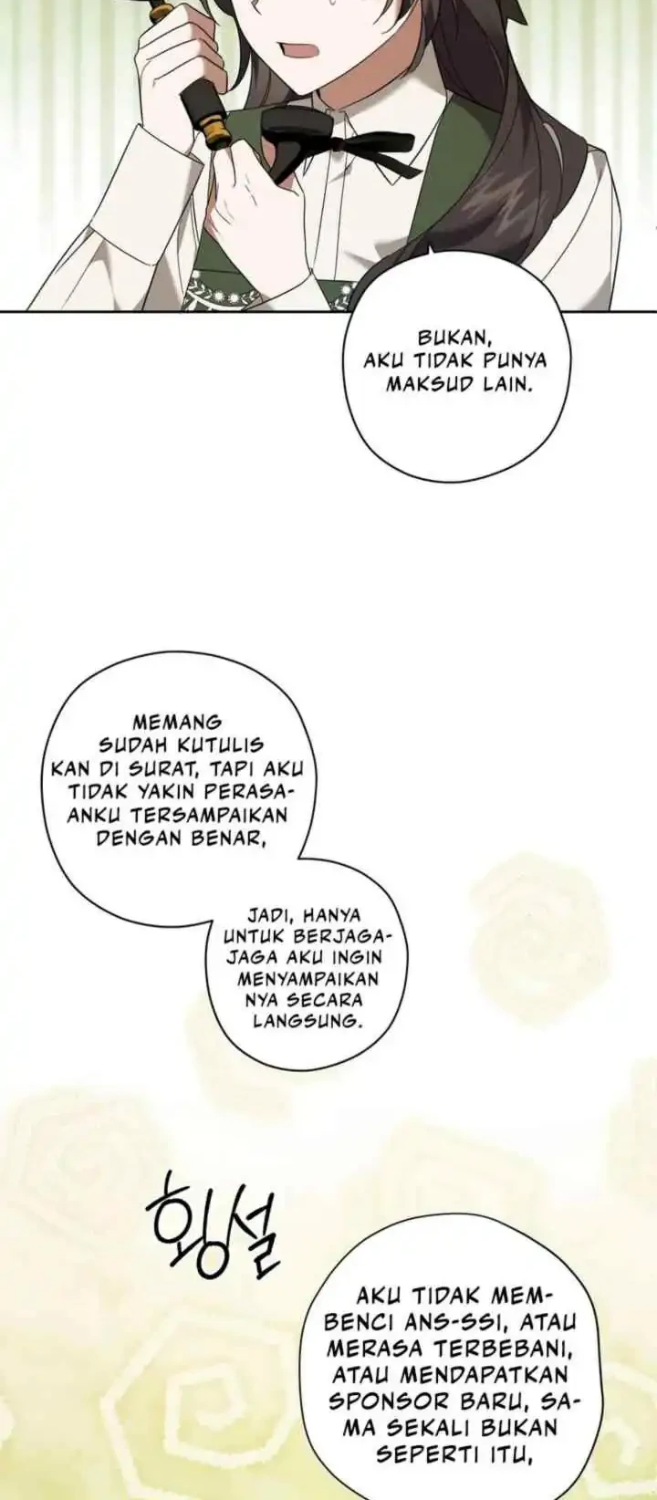 Dear Anonymous Sponsor Chapter 11 halaman 13