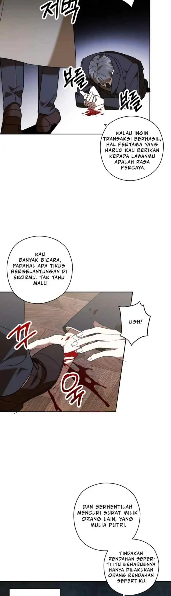 Dear Anonymous Sponsor Chapter 12 Gambar 25