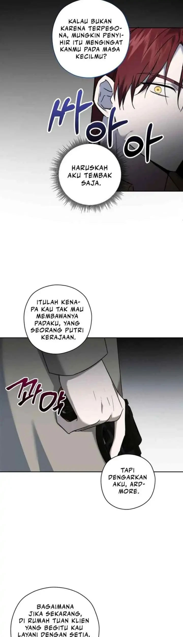 Dear Anonymous Sponsor Chapter 12 Gambar 29