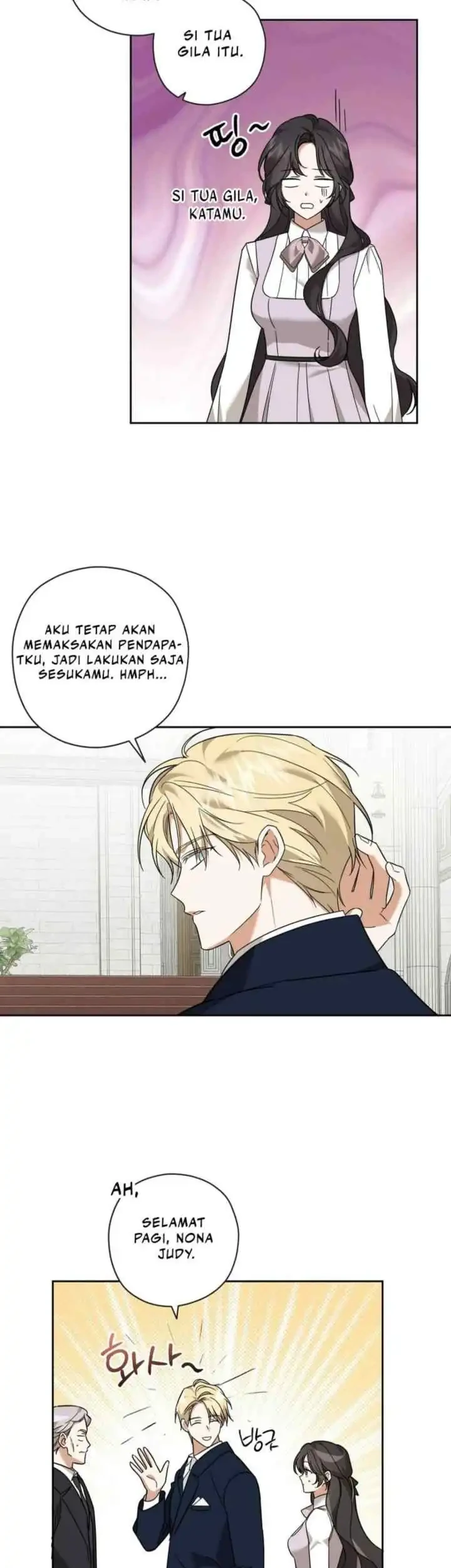 Dear Anonymous Sponsor Chapter 13 halaman 14