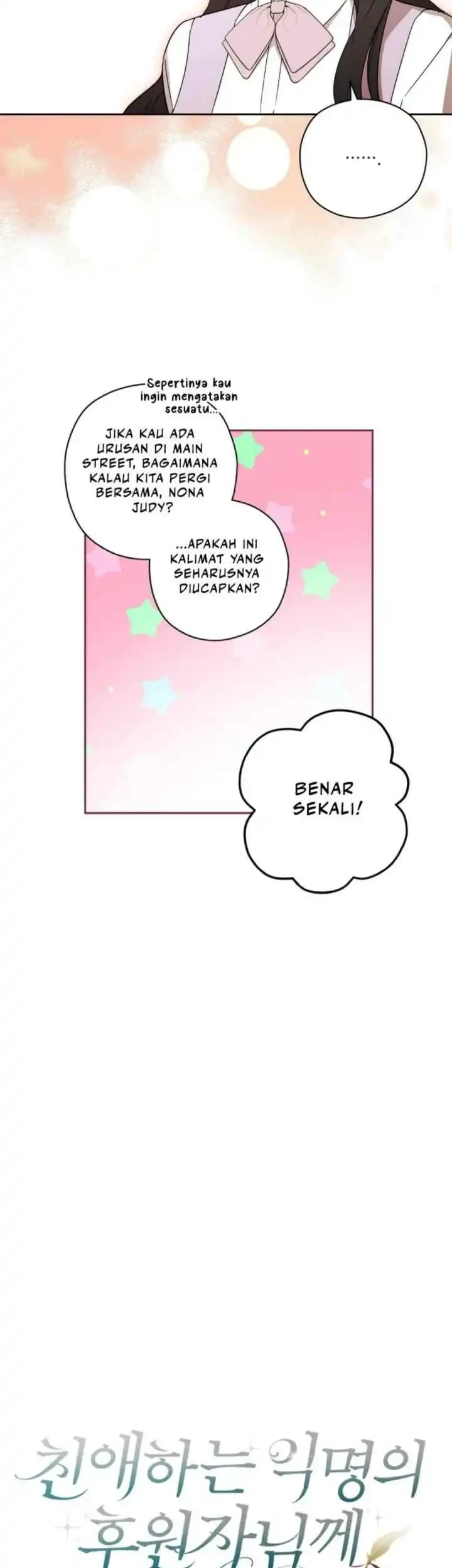 Dear Anonymous Sponsor Chapter 13 halaman 18
