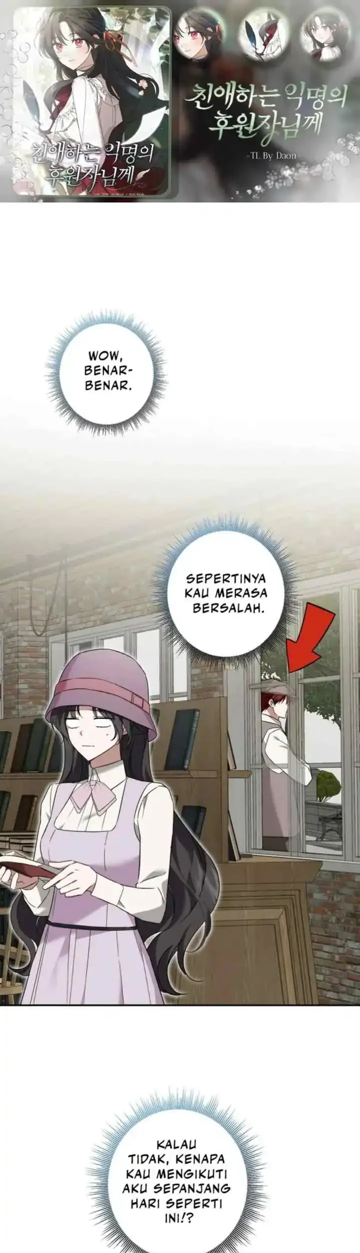 Dear Anonymous Sponsor Chapter 14 halaman 2