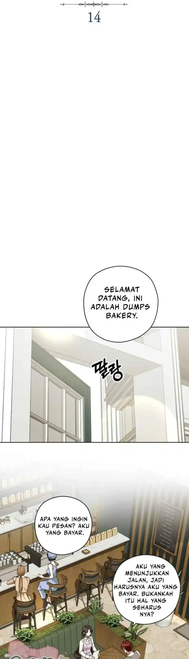 Dear Anonymous Sponsor Chapter 14 halaman 16