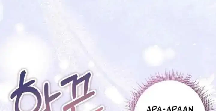 Dear Anonymous Sponsor Chapter 16 halaman 28