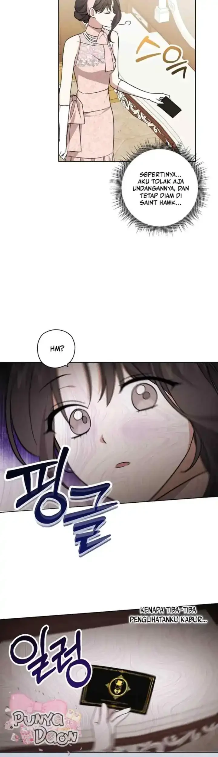 Dear Anonymous Sponsor Chapter 17 Gambar 52