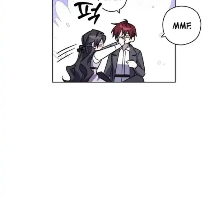 Dear Anonymous Sponsor Chapter 17 halaman 10