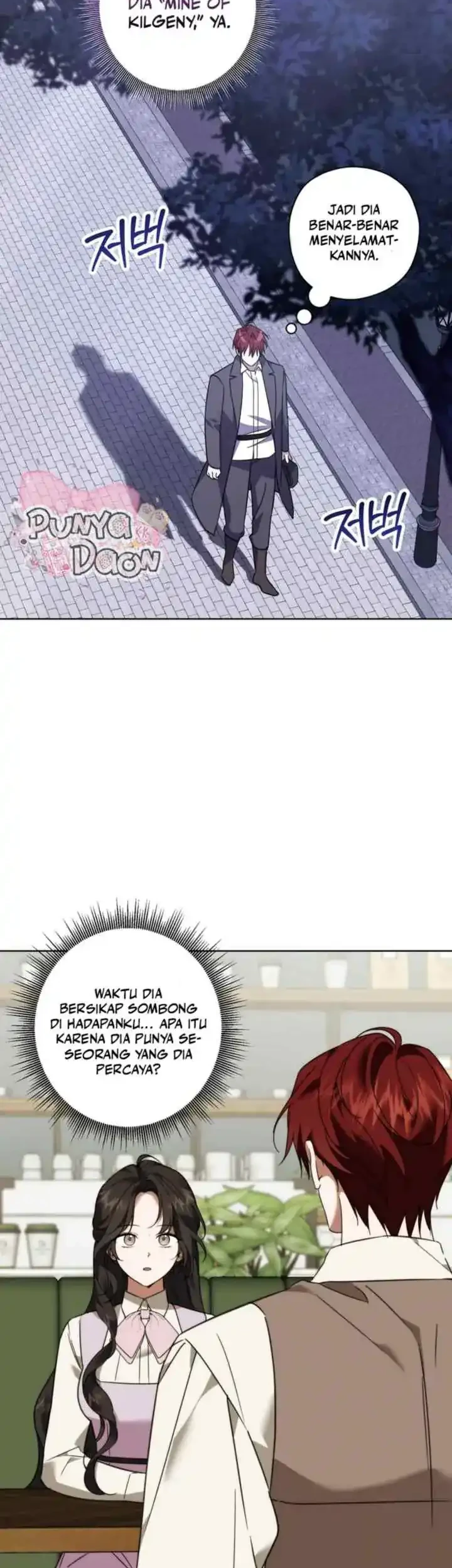 Dear Anonymous Sponsor Chapter 17 halaman 15