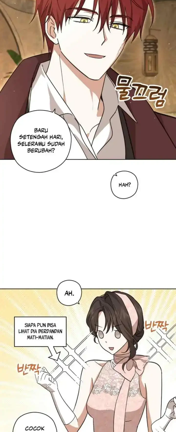 Dear Anonymous Sponsor Chapter 18 halaman 23