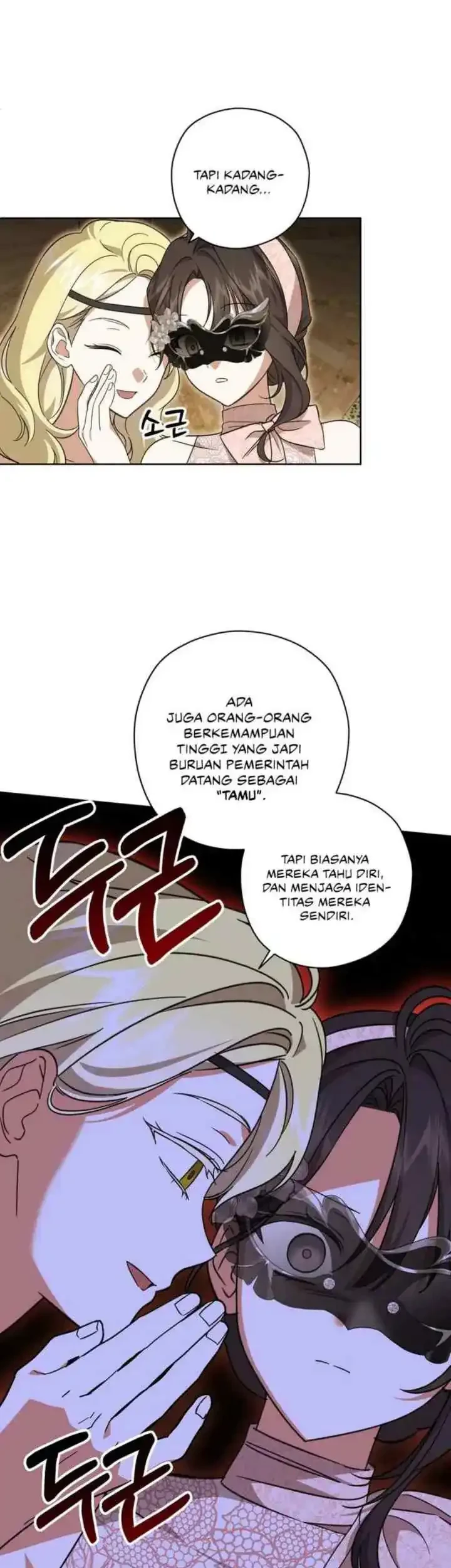 Dear Anonymous Sponsor Chapter 19 halaman 24