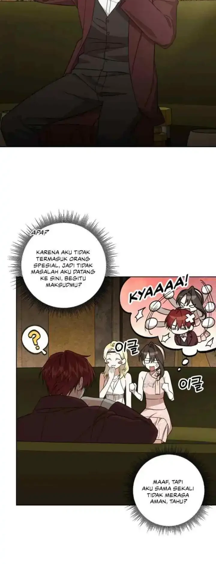 Dear Anonymous Sponsor Chapter 19 Gambar 26