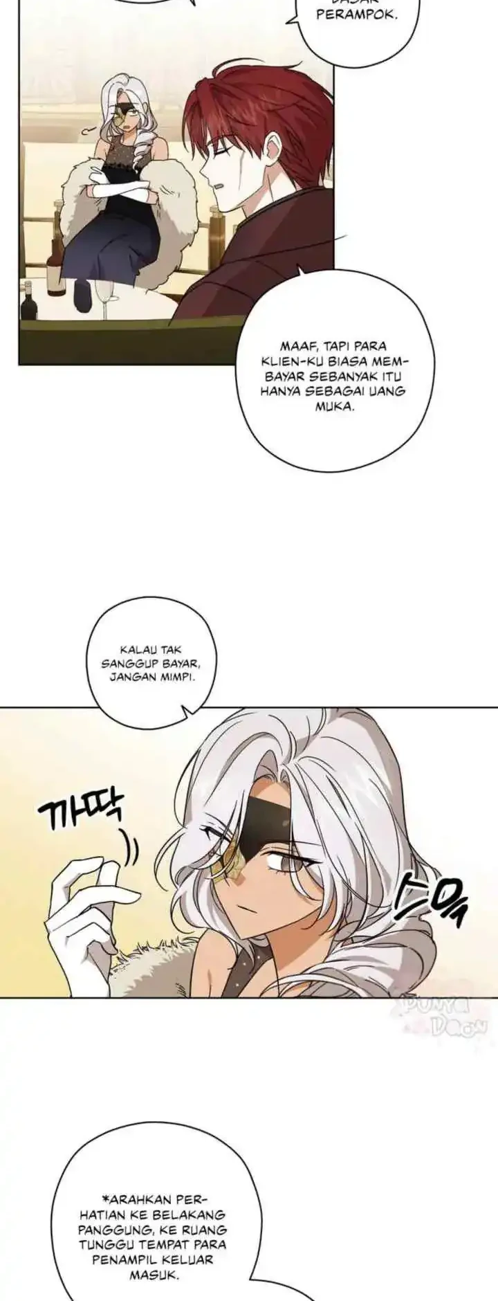 Dear Anonymous Sponsor Chapter 19 Gambar 34
