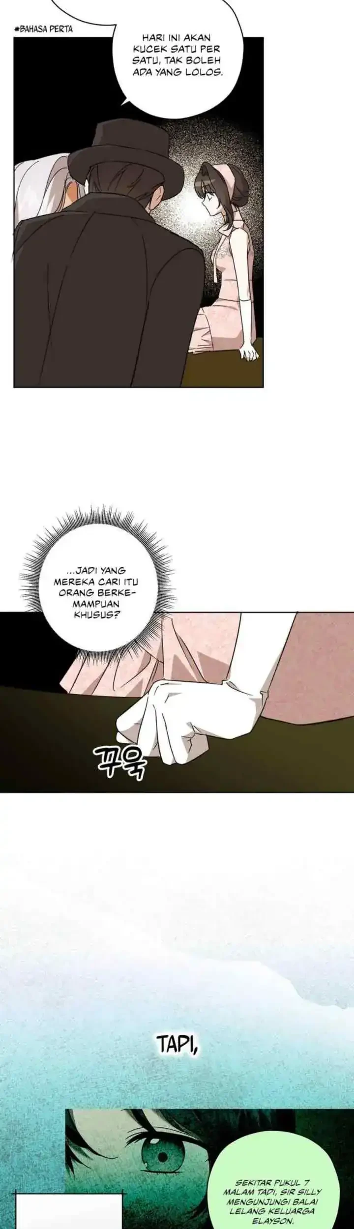 Dear Anonymous Sponsor Chapter 19 Gambar 35