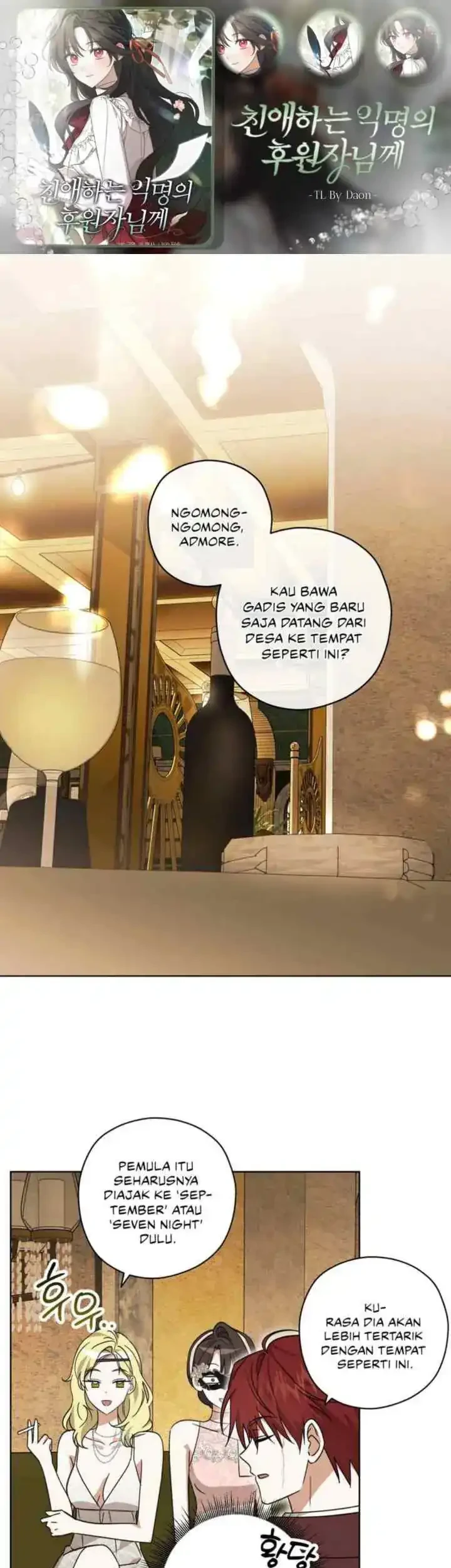 Dear Anonymous Sponsor Chapter 19 halaman 2