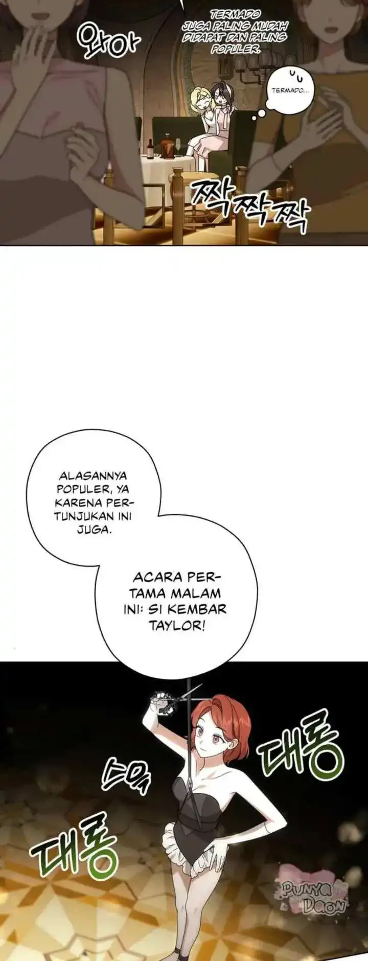 Dear Anonymous Sponsor Chapter 19 halaman 17
