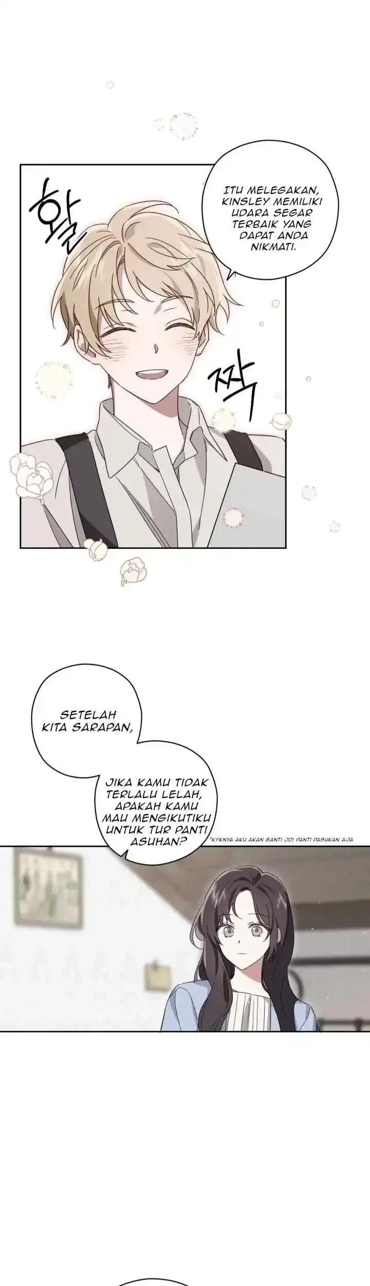 Dear Anonymous Sponsor Chapter 2 halaman 27