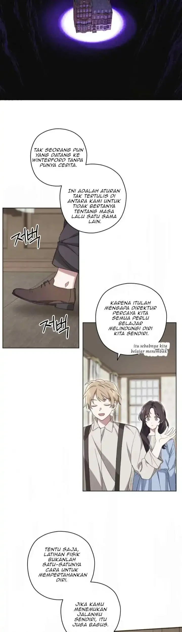 Dear Anonymous Sponsor Chapter 2 Gambar 32