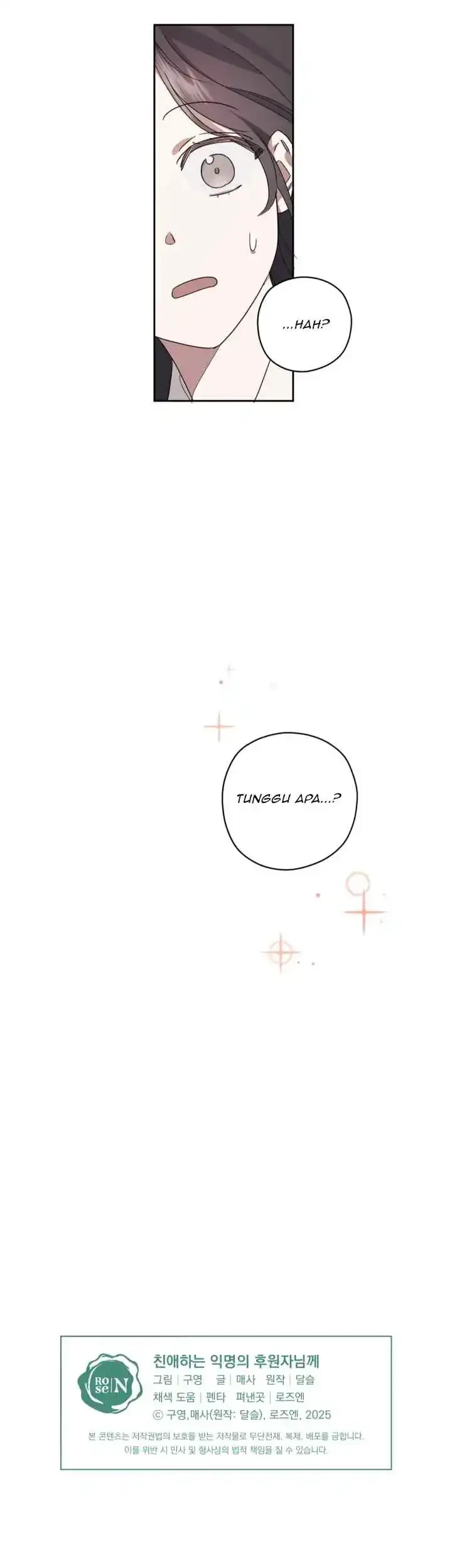 Dear Anonymous Sponsor Chapter 2 Gambar 44