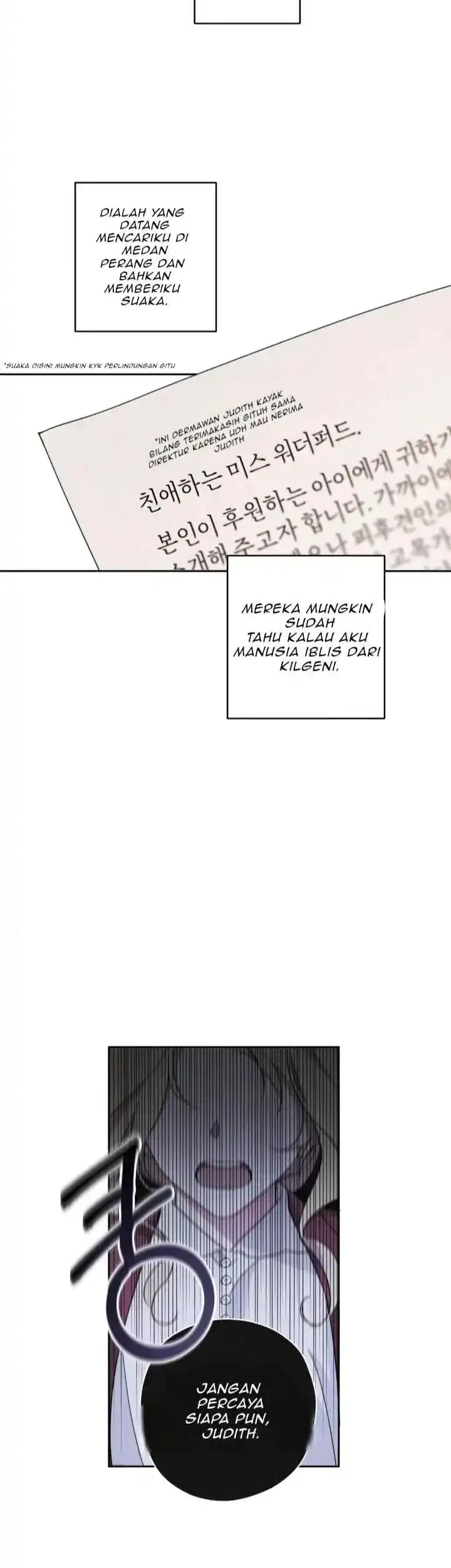 Dear Anonymous Sponsor Chapter 2 halaman 8