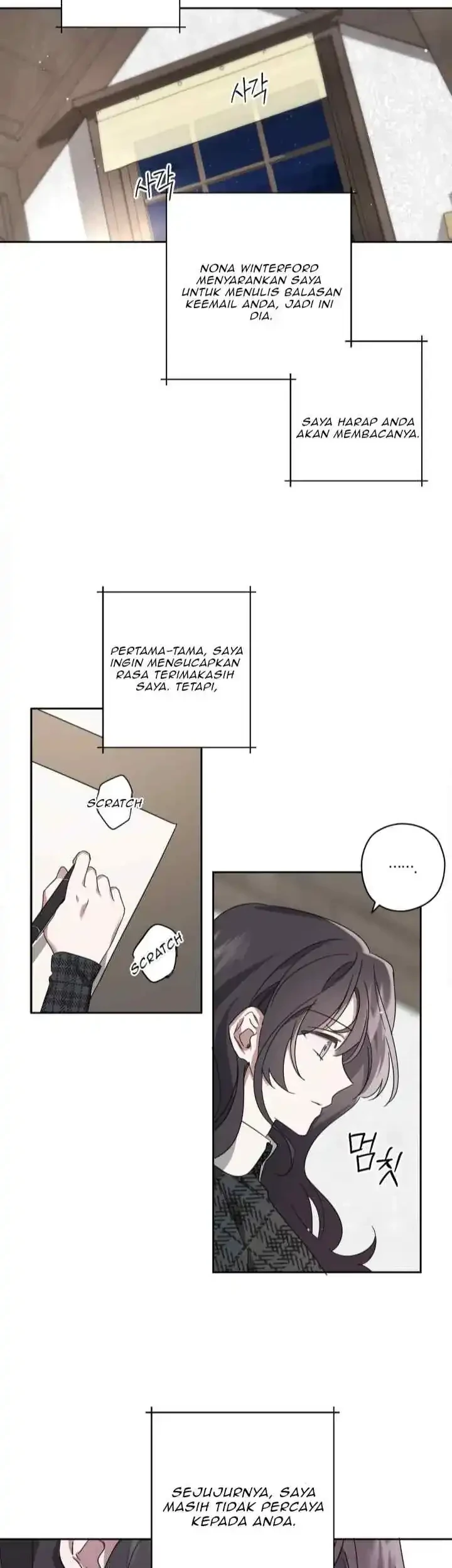 Dear Anonymous Sponsor Chapter 2 halaman 11