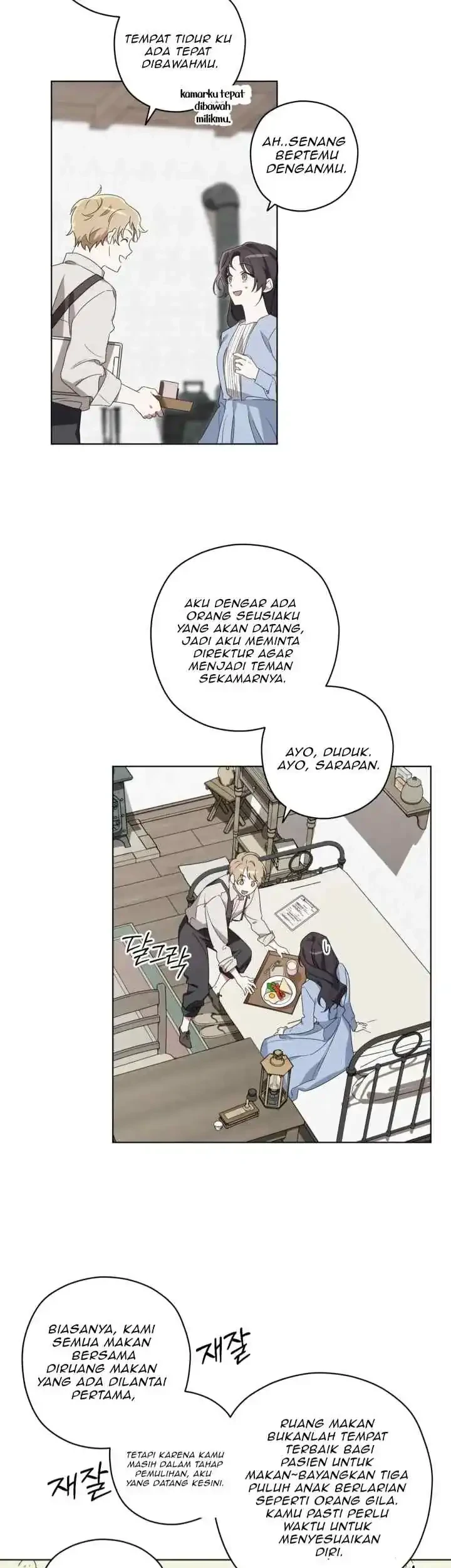 Dear Anonymous Sponsor Chapter 2 halaman 20