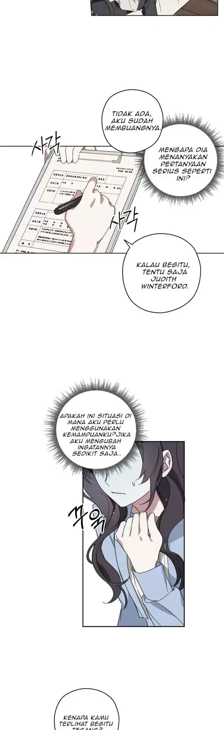 Dear Anonymous Sponsor Chapter 2 halaman 23