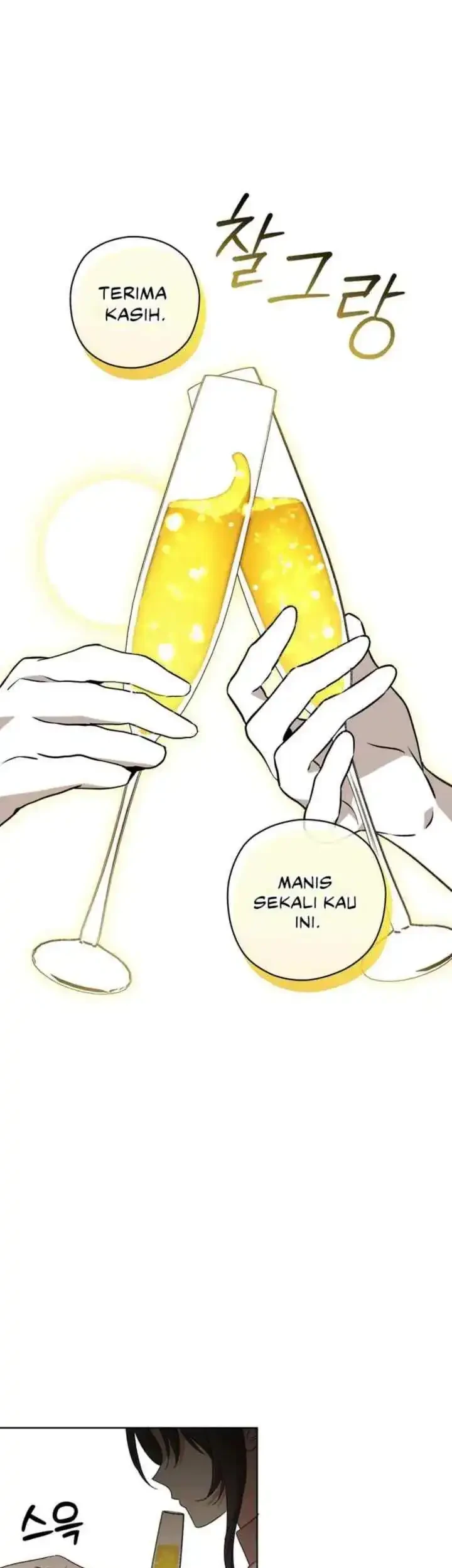 Dear Anonymous Sponsor Chapter 20 halaman 12