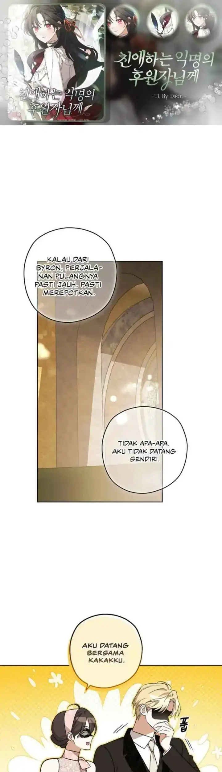 Dear Anonymous Sponsor Chapter 21 halaman 2