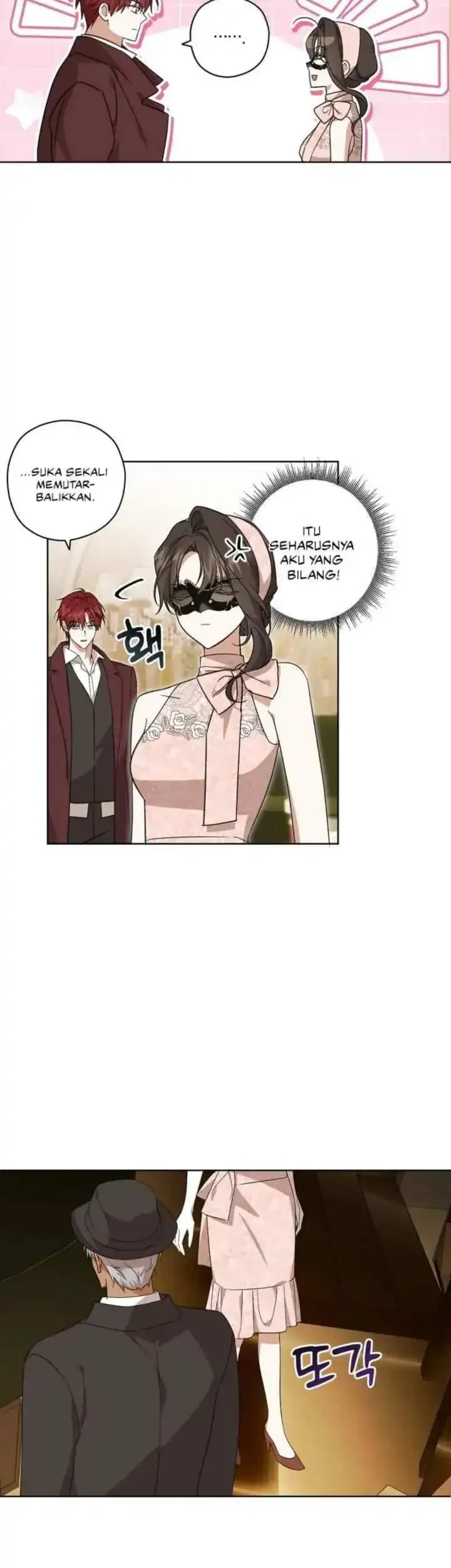 Dear Anonymous Sponsor Chapter 21 halaman 6