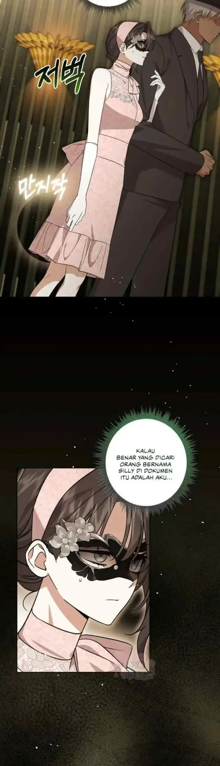 Dear Anonymous Sponsor Chapter 21 halaman 14