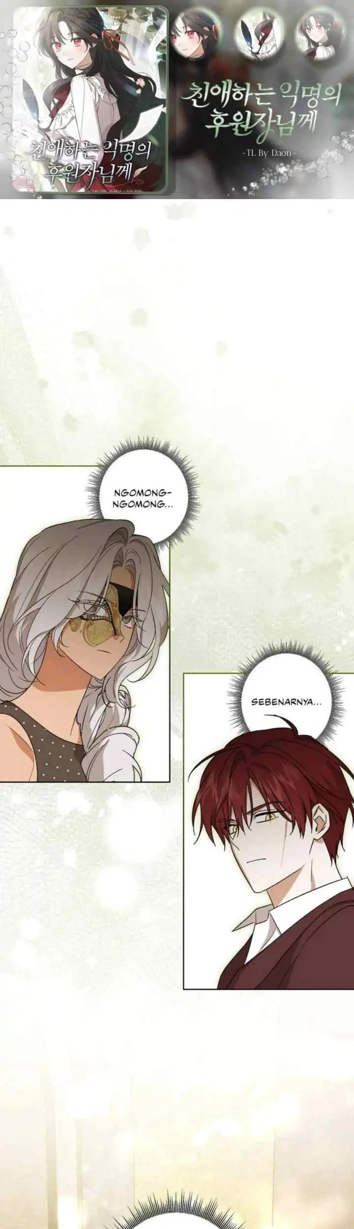 Dear Anonymous Sponsor Chapter 22 halaman 2