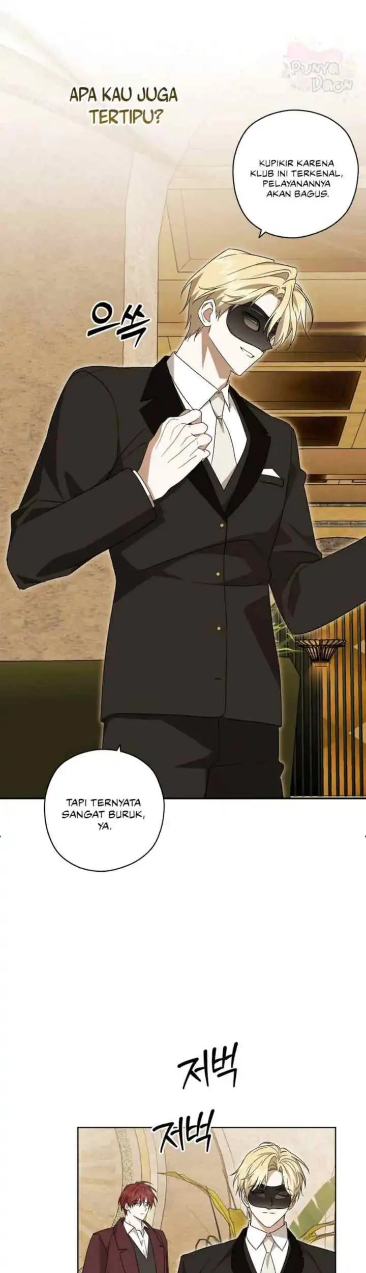 Dear Anonymous Sponsor Chapter 22 halaman 8