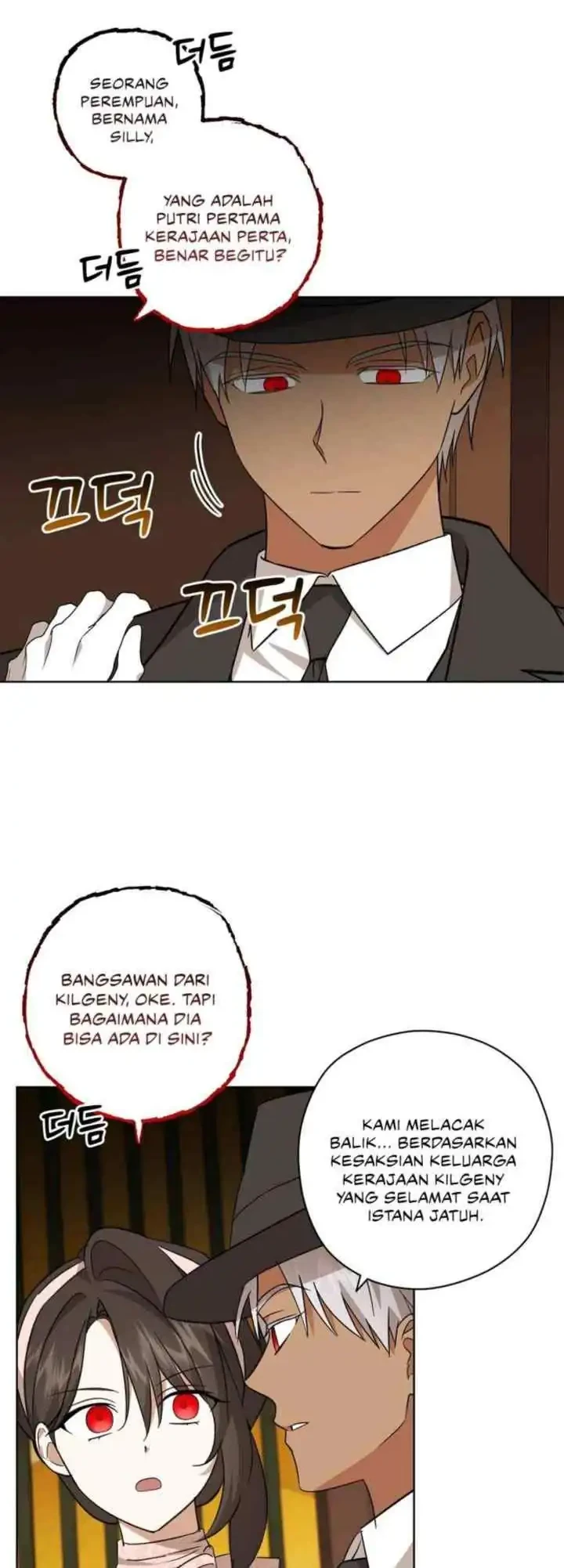 Dear Anonymous Sponsor Chapter 22 halaman 13
