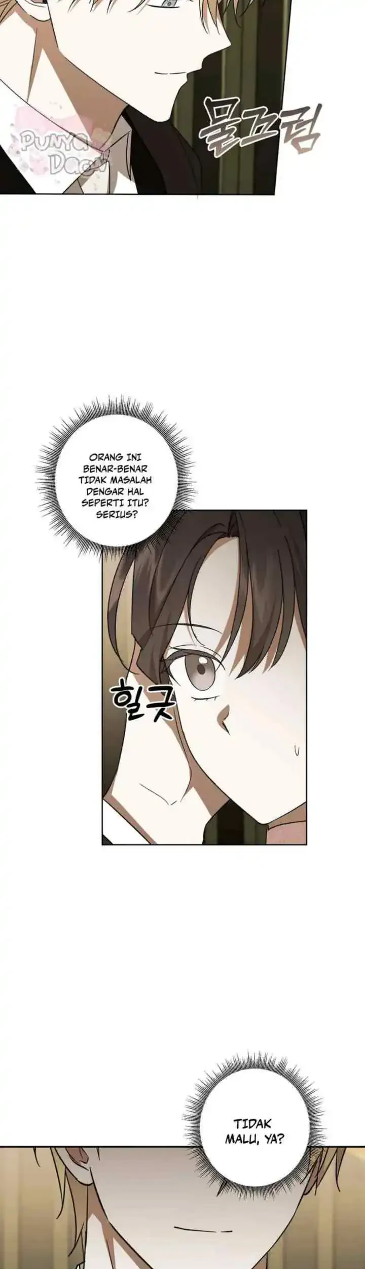 Dear Anonymous Sponsor Chapter 23 Gambar 51