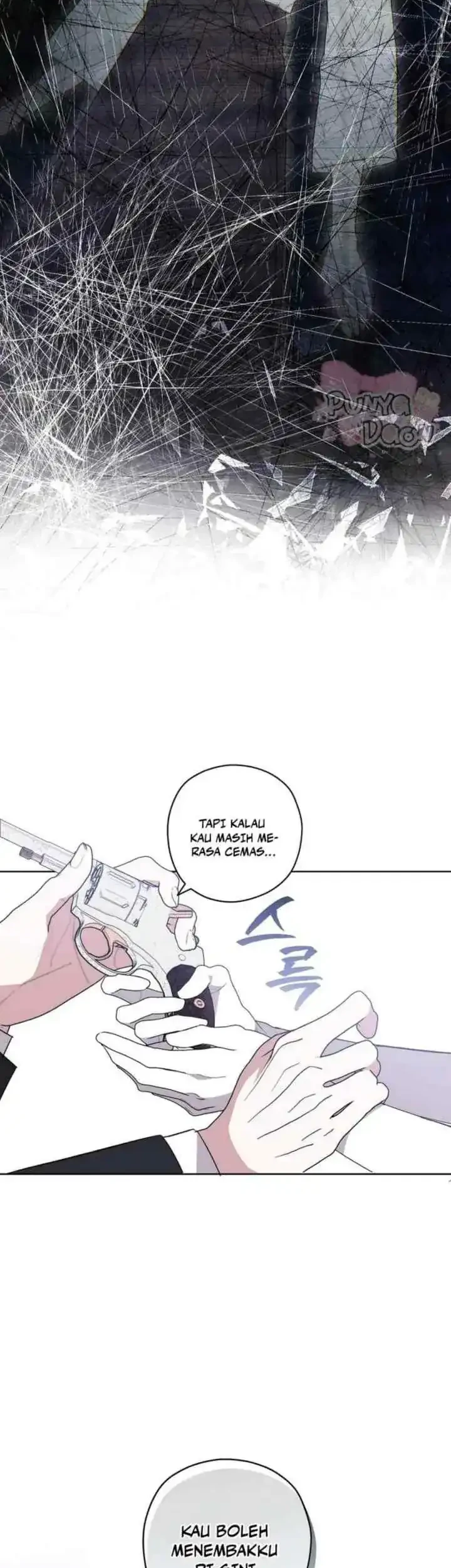 Dear Anonymous Sponsor Chapter 23 halaman 15