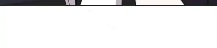 Dear Anonymous Sponsor Chapter 23 halaman 19