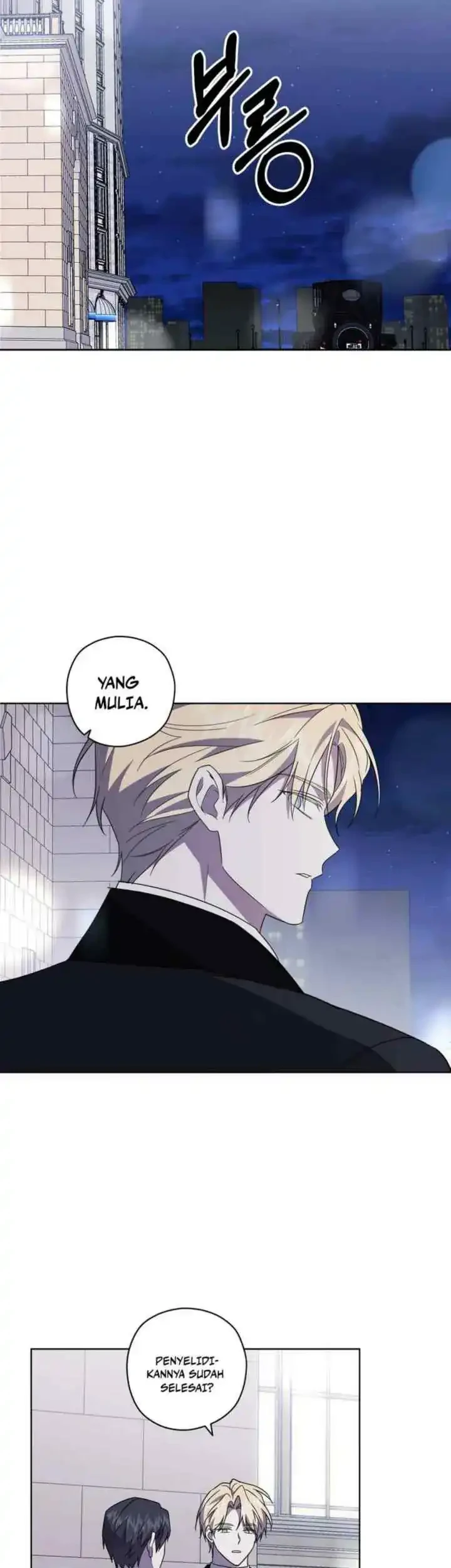 Dear Anonymous Sponsor Chapter 24 Gambar 23