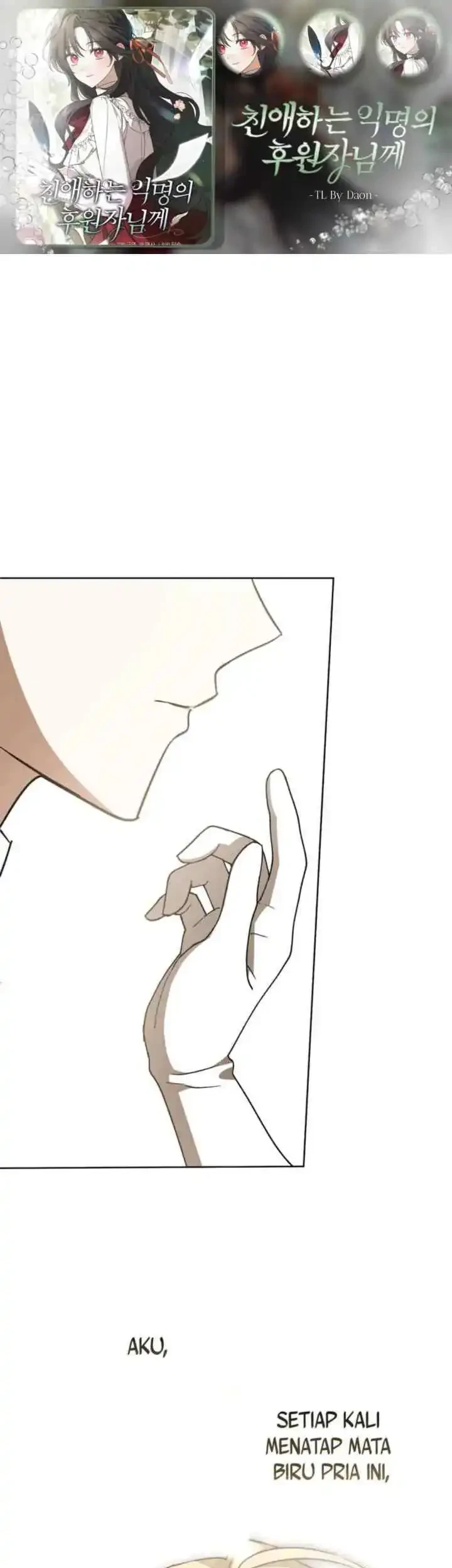 Dear Anonymous Sponsor Chapter 24 halaman 2