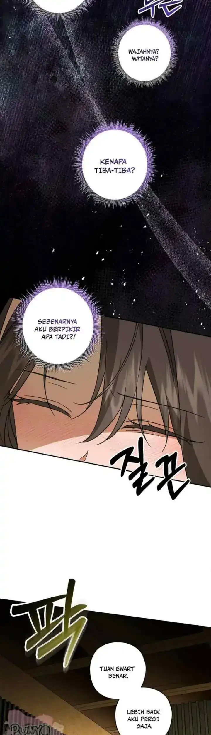 Dear Anonymous Sponsor Chapter 24 halaman 6