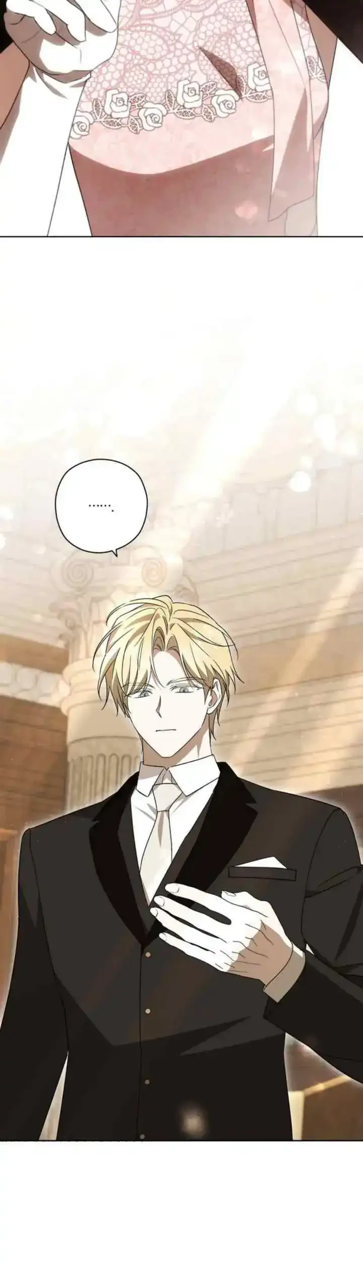 Dear Anonymous Sponsor Chapter 24 halaman 12