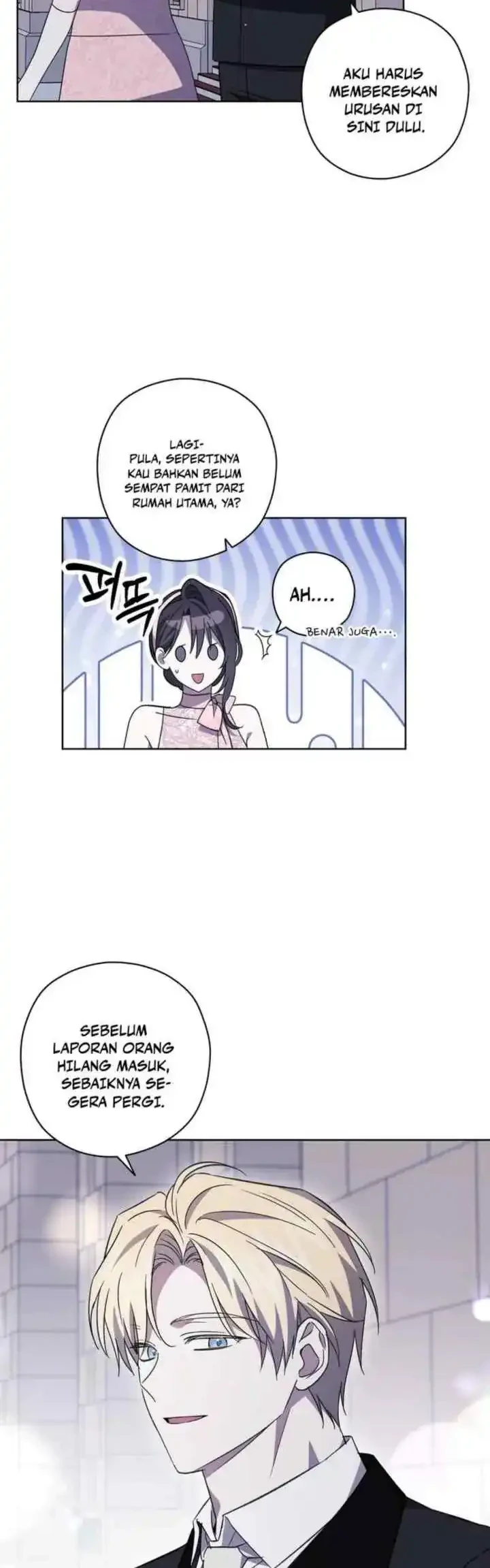 Dear Anonymous Sponsor Chapter 24 halaman 17