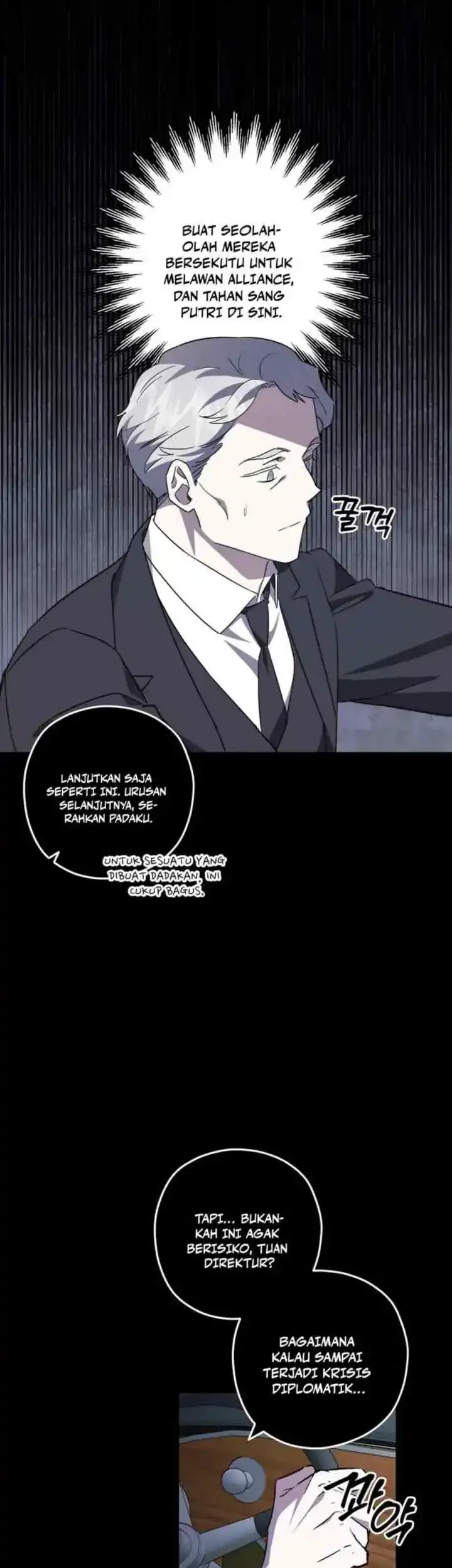Dear Anonymous Sponsor Chapter 25 Gambar 29