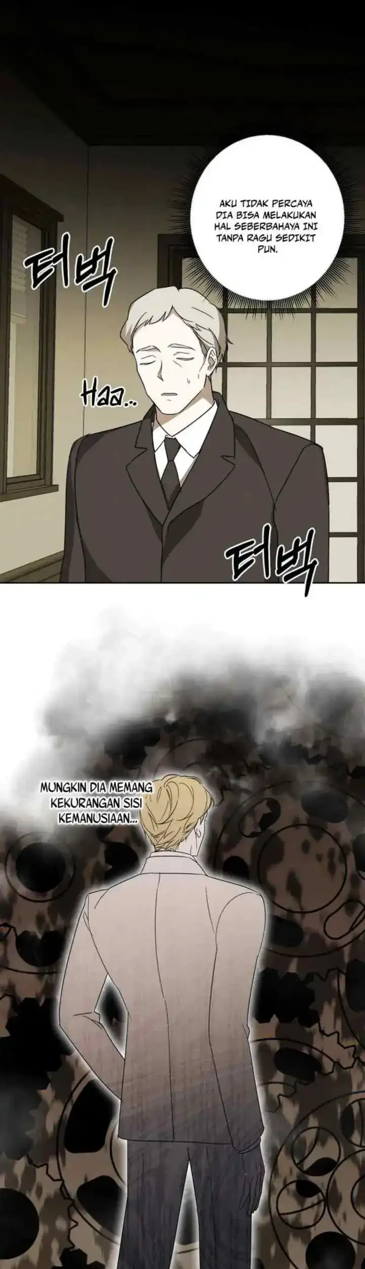Dear Anonymous Sponsor Chapter 25 Gambar 31
