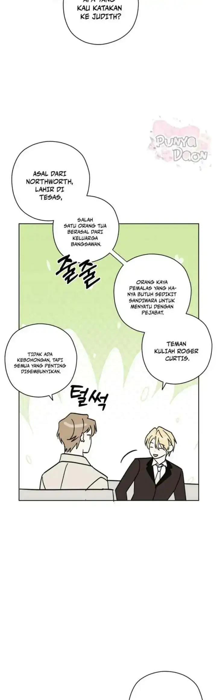 Dear Anonymous Sponsor Chapter 25 Gambar 36