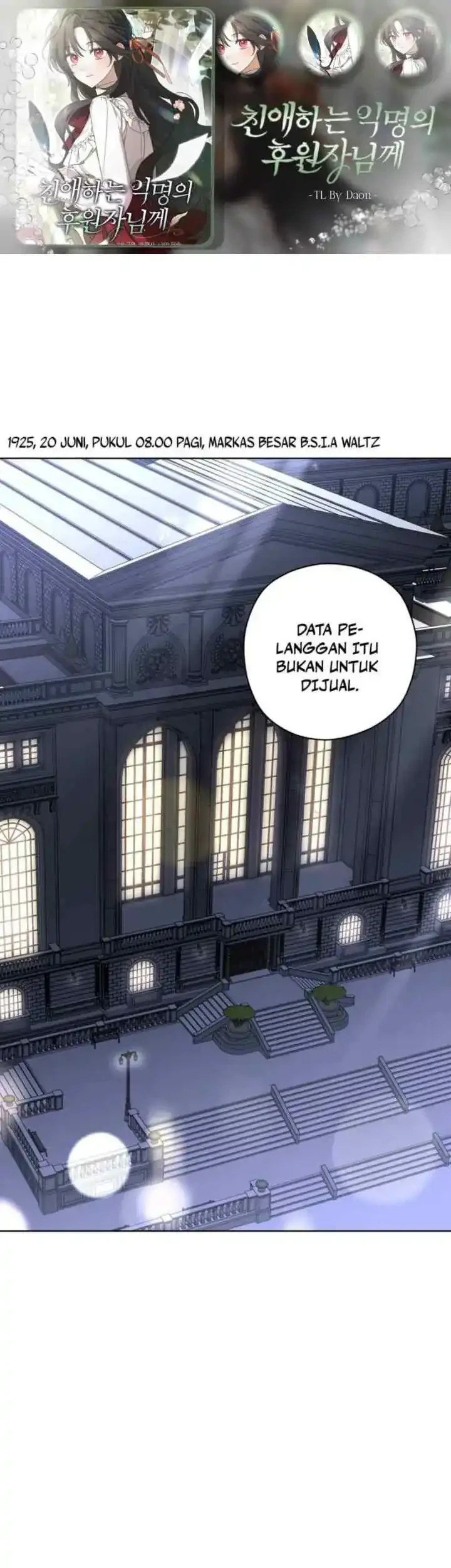 Dear Anonymous Sponsor Chapter 25 halaman 2