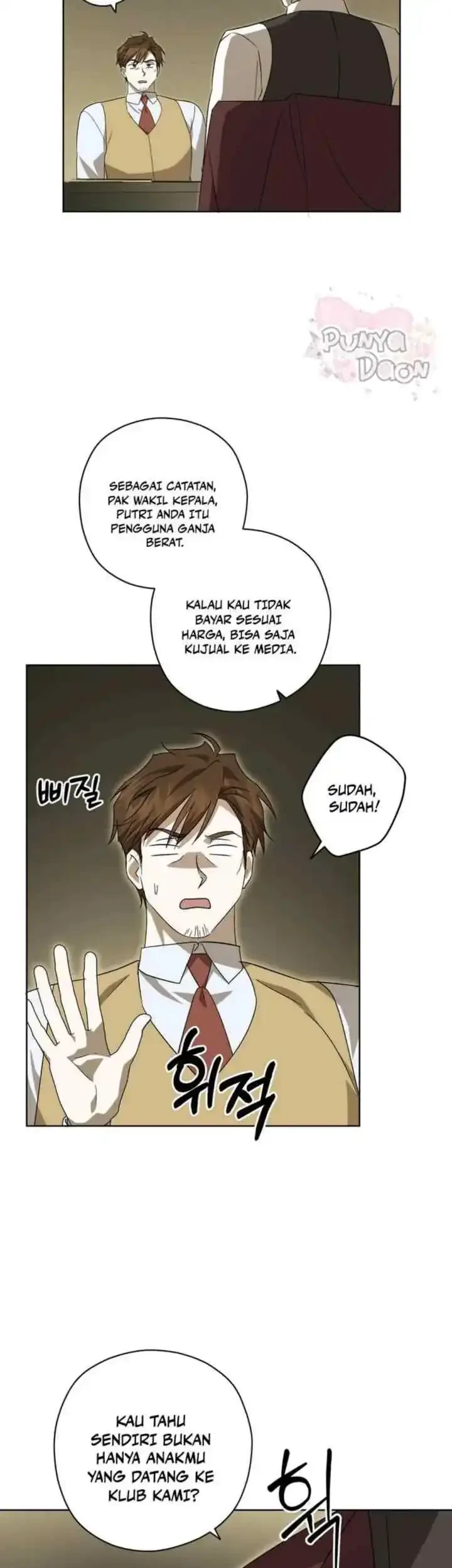 Dear Anonymous Sponsor Chapter 25 halaman 4