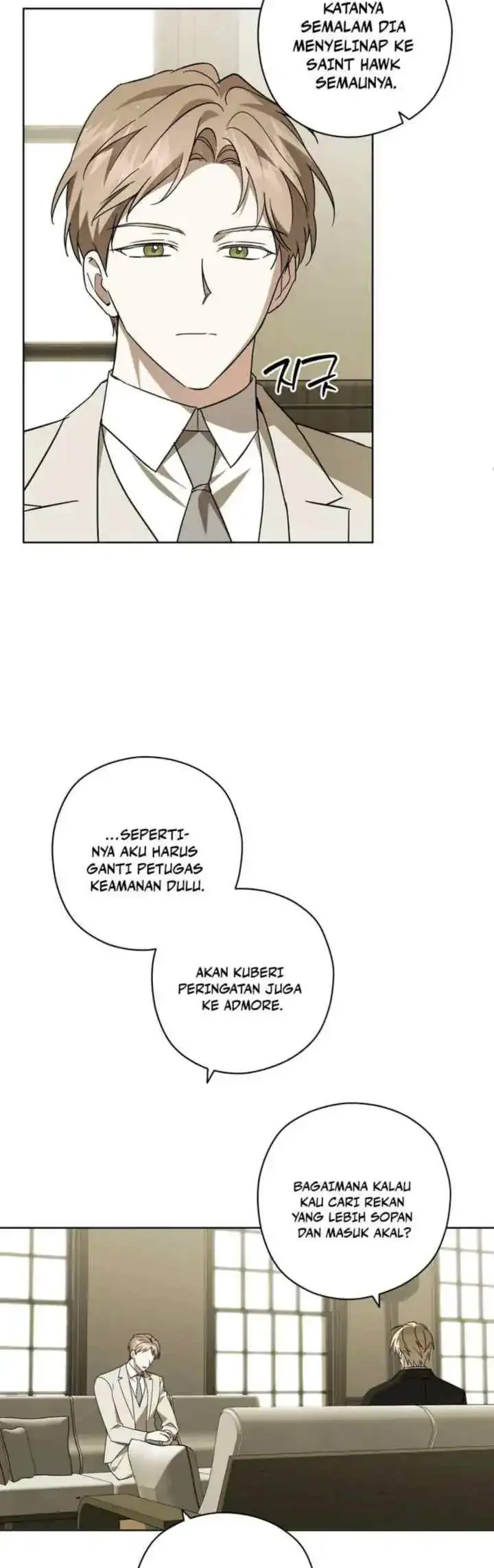 Dear Anonymous Sponsor Chapter 26 halaman 3